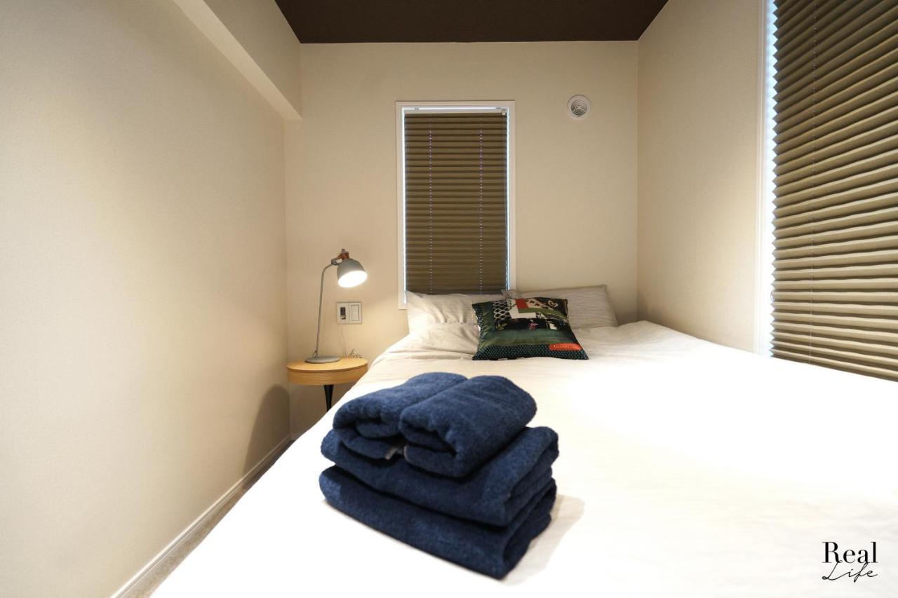 Real Life Aoyama Appartement Tokio