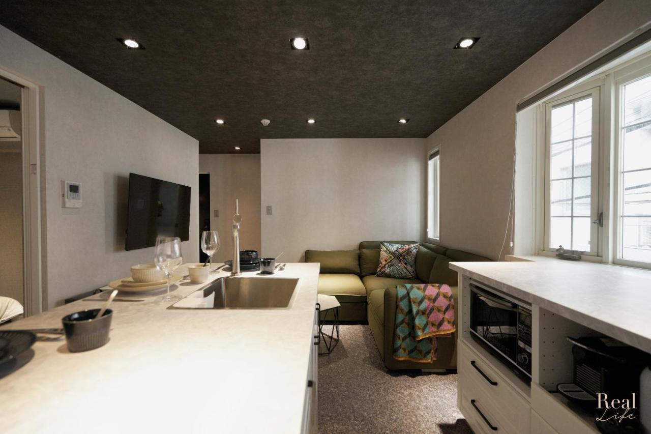 Real Life Aoyama Appartement