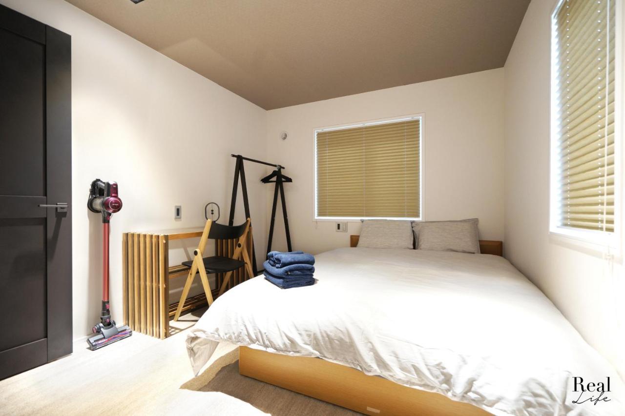 Real Life Aoyama * Tokio