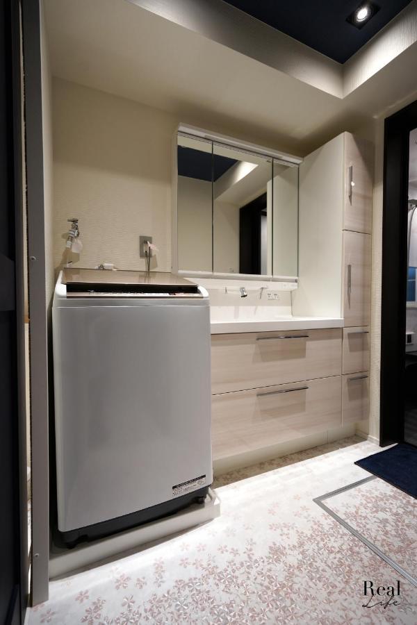 Appartement Real Life Aoyama Tokio