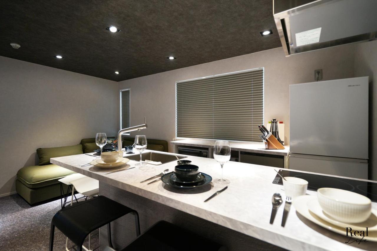 Real Life Aoyama Appartement Tokio